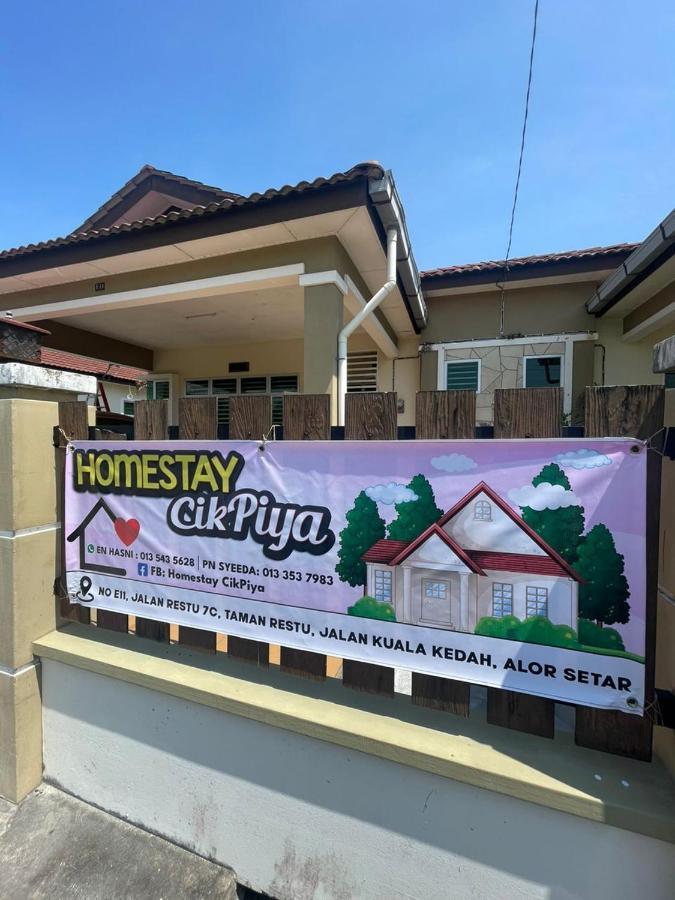 Homestay Cikpiya Kuala Kedah Exteriör bild
